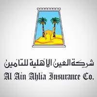 Al Ain Ahlia Insurance Company