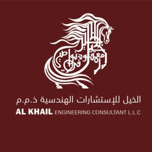 AL Khail Engineering Consultant L.L.C