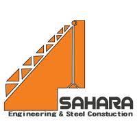 Sahara Engineering & Steel Construction LLC