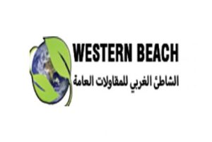 Western Beach General Contracting – Sole Proprietorship